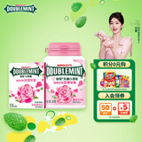 绿箭口香糖40粒玫瑰味约56g+玫瑰薄荷12片约32g 糖果休闲零食