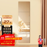 安尔雅 穿衣镜高清超白全身镜子无框粘贴墙卧室客厅试衣镜家用浴室镜