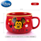 迪士尼（Disney）儿童牛奶杯宝宝学饮杯幼儿园小学生咖啡杯陶瓷马克杯带盖刻度杯 米奇【陶瓷杯】 380ml