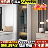 楷伦诺衣柜卧室家用卧室网红款酒店现代简约玻璃衣橱定制民宿小户型柜子 单门B款50*50*180白色衣柜