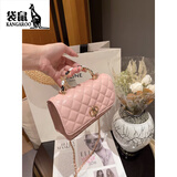 袋鼠轻奢小方包包女包单肩包女士斜挎包520情人节生日送老婆女友礼物 02款粉色