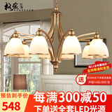 格蕴美式吊灯客厅灯现代简约大气卧室餐厅灯北欧铁艺欧式家用灯饰灯具 10头朝下 (土豪金)*全光谱护眼