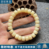 顶妃（DING FEI）原色骆驼骨桶珠手串手链男女佛珠高密高油未脱脂文玩骨头手串礼物 桶珠8*10  A21-101