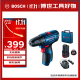 博世（BOSCH）起子机电钻电动螺丝刀钻孔安装 GSR120-LI 2.0Ah单电12V锂电