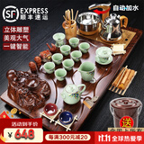 鸿冠整套紫砂陶瓷功夫茶具套装茶盘带烧水壶一体木制茶台茶海茶道家用 05款：元宝坐佛+雅菊汝窑