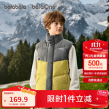 巴拉巴拉童装儿童马甲男童女童羽绒服外套2025新冬装上衣保暖208425101204