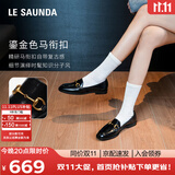 莱尔斯丹[墨金爵士]圆头套脚搭扣羊皮低跟乐福鞋女单鞋10501 黑色BKL 37