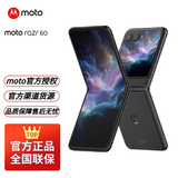 摩托罗拉moto razr 60 第六代折叠屏手机 60万次折叠认证 康宁防护 湿手触控 星际陨黑 12+512