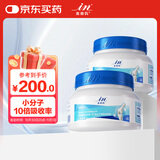 麦德氏IN H01犬小分子鲨鱼软骨素养护版组合装340g*2狗狗软骨素关节保护