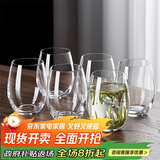 青苹果玻璃杯家用待客杯子喝水绿茶杯果汁牛奶啤酒杯440ml茶水杯六只装