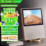 小度智能屏X10第二代 10英寸高清大屏 AG类纸屏 影音娱乐 触屏音箱WiFi/蓝牙音响 家庭家居礼物送礼
