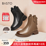 百思图冬商场同款加绒软羊皮靴马丁靴短靴女瘦瘦靴棉鞋GD002DD3 棕色绒里 36