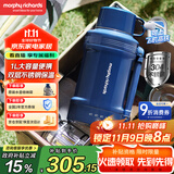 摩飞电器（Morphyrichards）电热水壶 便携式烧水壶 家用户外旅行1L大容量双层304不锈钢保温防烫旅行电水壶电热水杯MR6061蓝