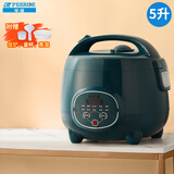 半球（PESKOE）智能电饭煲 1-2-3-4人家用迷你电饭煲电饭锅煮饭锅 预约定时多功能煮粥煲汤蒸米饭锅 绿色智能款【适用4-8人】 5L