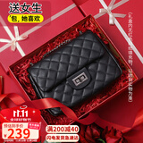 viney牛皮包包女包品牌链条包轻奢单肩斜挎包生日礼物高端送女友老婆