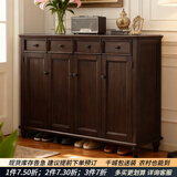 方寸毫厘 鞋柜 实木鞋柜玄关柜入户门厅柜美式乡村多用途储物柜实木家具 四门鞋柜 深胡桃色（长1.4米） 柜体整装发货