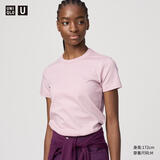 优衣库合作款女装大师T圆领T恤短袖正肩素色白T474404 11 粉红色 M /160/84A