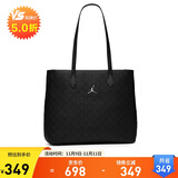 Jordan男女乔丹 17L容量 压花字母 托特包手提单肩包HV2860-010黑 均码