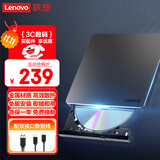 联想（Lenovo）8倍速 铝合金材质 Type-C/USB外置光驱 DVD外置刻录机 移动光驱 笔记本电脑光驱外置读刻一体 DB85