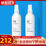如新国产官方护肤品旗舰如新滋润喷雾液N喷保湿水补水国产 滋润喷雾2瓶