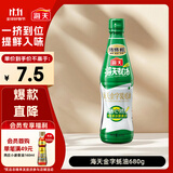 海天 金字蚝油680g 0脂肪调味品炒菜拌馅点蘸烧烤 中华老字号