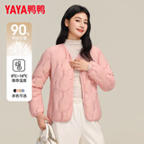 鸭鸭（YAYA）轻薄羽绒服女2025新款内胆外穿秋冬短款圆领保暖外套时尚休闲衣服