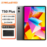 台电新款T50Plus安卓二合一平板电脑11英寸120Hz高刷256GB商务办公娱乐学生网课教育学习插卡通话pad