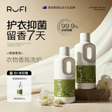rufi洗衣液持久留香香氛洗衣液除菌除螨酵素 绿逸森息 500ml