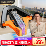 佳帮手海绵拖把28cm2头家用一拖净免手洗2025拖地神器胶棉墩拖布