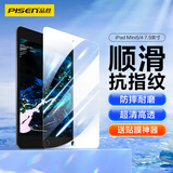 品胜 适用于iPad mini5/mini4 7.9英寸钢化膜2019苹果平板电脑保护膜 全面屏高清玻璃贴膜 单片装