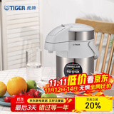 虎牌（TIGER）保温壶气压式热水瓶MAA-A22C-XW  2.2L 珍珠白