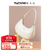 啄木鸟（TUCANO）包包女款2025年高级感腋下包百搭通勤月牙包实用生日礼物送女友