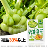 吉香居 榨菜萝卜真芯脆笋减盐榨菜 下饭菜早餐咸菜学生榨菜腌菜清淡爽口 榨菜真芯25g*10袋