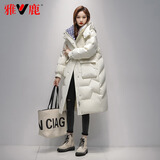 雅鹿品牌长款羽绒服女长过膝新款冬季加厚保暖时尚宽松鸭绒连帽外套 米白 S （推荐100-125斤）