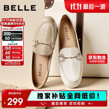 百丽羊皮英伦风乐福小皮鞋平底豆豆女复古深口单鞋A7H1DAA4 杏色 38