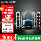 哈曼卡顿（Harman/Kardon）水晶4代 水晶5 玄光版家用桌面蓝牙音响2.1声道Soundsticks 4/5电脑音箱 哈曼卡顿 桌面音箱重低音 水晶4【透明黑】