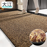 大江入户门地垫入户脚垫进户门门口地垫门外蹭土门垫77x120cm