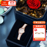 格玛仕（GEMAX）女士手表前十名品牌女生手表高档女表星期日历小表盘小众名牌腕表 枚金色双日历（亮灯玫瑰花礼盒）