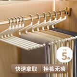京寻鹅型裤架防滑浸塑裤夹加粗成人裤架无痕晾晒衣架家用 5只