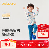 巴拉巴拉【奥特曼IP】巴拉巴拉男童秋衣秋裤套装秋冬柔软打底睡衣舒适亲肤 蓝色调00488 100