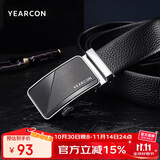 意尔康男士腰带送男友送父亲皮带男头层牛皮自动扣男裤带52M45040黑色