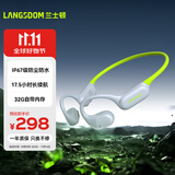 兰士顿AirWave Pro蓝牙耳机无线骨传导概念 运动跑步无线不入耳骑行 适用于苹果华为小米手机 闪电绿