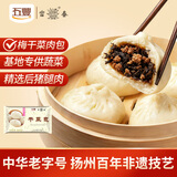 富春干菜包300g*2 12只 梅干菜包子肉包速冻面食扬州特产华润出品供港