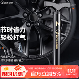 魔轮（Move iron）打气筒自行车高压充气泵气筒电动车摩托车篮球足球玩具车载便携式