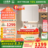 小米嘉美系列浴室柜陶瓷一体盆太空铝合金蜂窝铝洗手盆柜组合洗漱台洗脸台 80cm智能美妆方镜+陶瓷一体盆