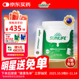 生命阳光纯牛初乳粉60袋免疫球蛋白粉儿童术后成人月子化疗老年营养新西兰 纯牛初乳单罐60袋（加送9条）