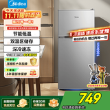 美的（Midea）冰箱 双门小冰箱112升客厅小型迷你家用电冰箱BCD-112CM 浅灰色 浅灰色