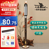 天鹅（SWAN）巴乌紫竹乐器儿童小学生专业演奏款竖吹巴乌F调