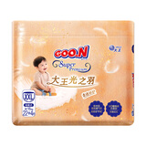 大王（GOO.N）光之羽系列短裤式婴儿纸尿裤XXL26片(≥15KG)尿不湿 超薄透气