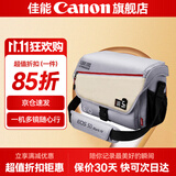佳能相机包 r50 r7 r8 r10 r100微单相机包 90d 200d单反摄影包 6d2 5d4单肩相机包  双肩摄影背包 佳能5d4 5d3 5d2 5dsr原装摄影包